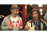 Ride a rickshaw and wander around Asakusa!