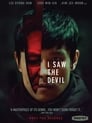 Image I Saw the Devil (2010) เกมโหดล่าโหด