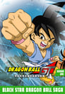 Dragon Ball GT - seizoen 1