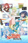 The World's Strongest Witch