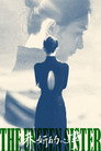 The Unseen Sister