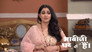 Ammaji's Lookalike Likes Vibhuti