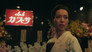 Straight to Hell 1x2