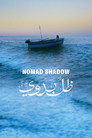 Nomad Shadow