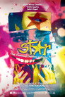 ST☆R (Stella Marie's Superstar Lookalike)