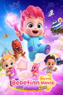 Bebefinn Sing-Along Movie: Into the Pinkfong World