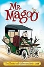 La Randonnée De Magoo