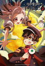 시즌 2