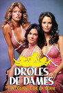 Charlie's Angels