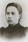 Nadezhda Krupskaya isHerself - Politician / Lenin's Wife (archive footage)