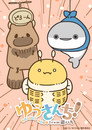 Yuusanchi! from Yuuhachi