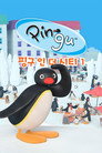 시즌 1