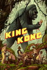 5-King Kong