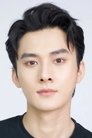 Jiang Heng isShen Wenlang