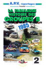 La Fabuleuse Histoire Des Groupes B 1985 () Филм БГ аудио Цял цял филм онлайн безплатно