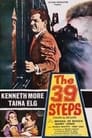 39 сходинок (1959)