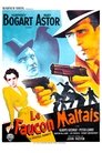 Le Faucon maltais Le Faucon maltais