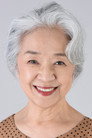 芝村洋子
