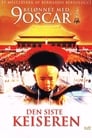 Plakat for 'The Last Emperor (1987)'
