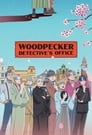 Woodpecker Detective’s Office