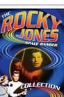 Rocky Jones, Space Ranger Episode Rating Graph poster