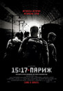 15:17 до Париж 15:17 до Париж Цял филм BG (2018)