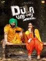 Dulla Vaily (2019)