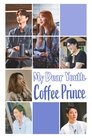 My Dear Youth - Coffee Prince Episode Rating Graph poster