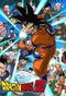 Dragon Ball Z poster