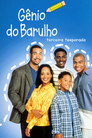 Temporada 3