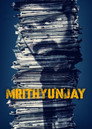 Mrithyunjay