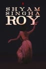 Shyam Singha Roy (2021)
