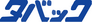 TAVAC TAVAC