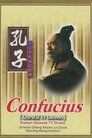 Confucius Episode Rating Graph poster