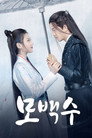 시즌 1