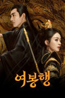 시즌 1