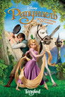 Постер: Рапунцель: Запутанная история