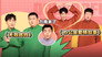 Episode 24