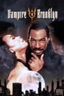 Movie poster for Vampire in Brooklyn (1995)