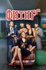 Season 4