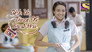 Naina Tops The Class