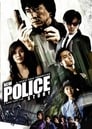 8-New Police Story
