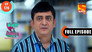 Rajesh Ka Shak