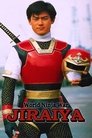 Ninja Olympiad Episode Rating Graph poster