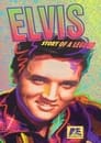 The Story of Elvis Presley: A Documented Legend