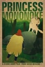 7-Princess Mononoke
