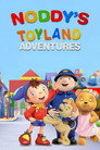 Noddy's Toyland Adventures