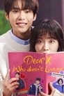 Dear X Who Doesn't Love Me Episode Rating Graph poster