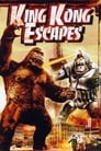 Poster van King Kong Escapes