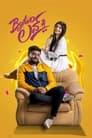 Bytwo Love (2022) KannadaFull Movie Download | WEB-DL 480p 720p 1080p